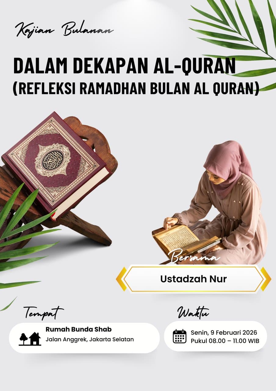 Ramadan Quran Study Event